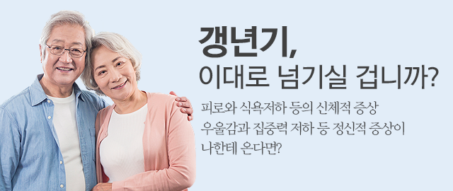 요로결석 안내 3